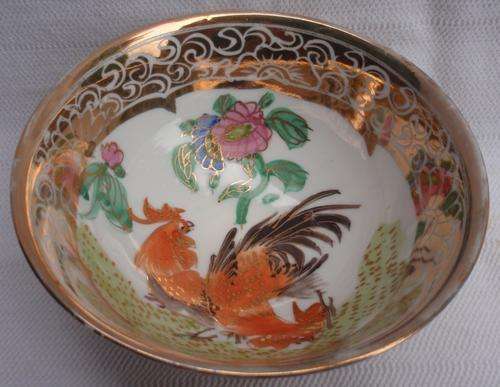 BEAUTIFUL CHINESE BOWL 'FRABRICADO EM MACAU' STUNNING HAND PAINTED - COLLECTABLE!