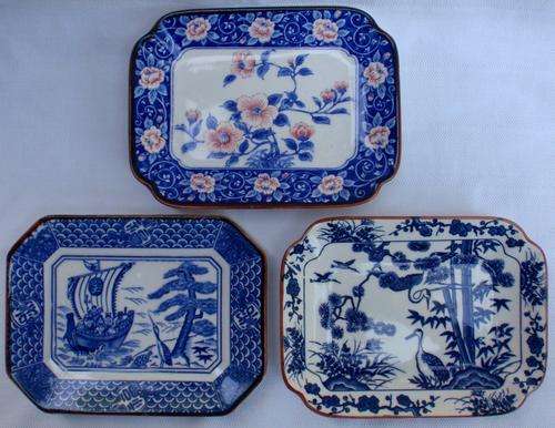 THREE LOVELY ORIENTAL PLATES - BARGAIN!!!