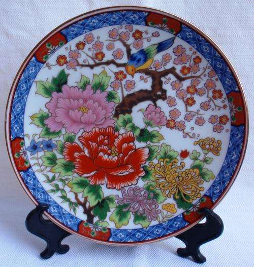 IMARI - HAND PAINTED IN JAPAN - EXQUISITE ART ON A PLATE - COLLECT NOW!!!