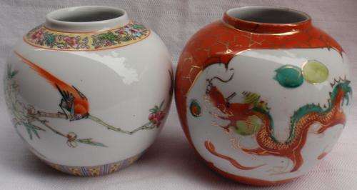 CHINESE - TWO BEAUTIFUL HAND PAINTED ITEMS - LOVELY ARTWORK!!!  GOOD PRICE!!!