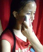 Geneli Power Cleanser