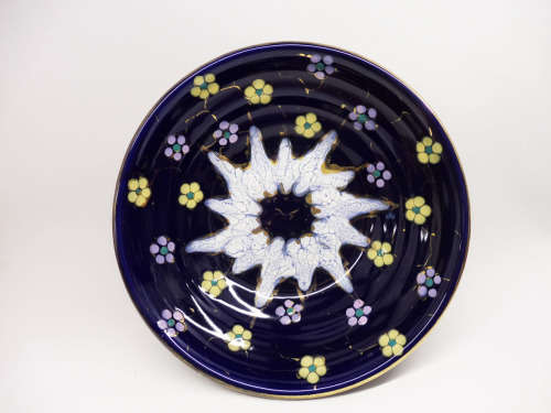 Regina GOUDA HOLLAND DUTCH FOLK ART DECO NOUVEAU REGINA Pottery Bowl