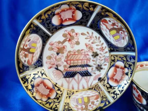 RARE!! GEORGIAN IMARI PATTERN CUP and SAUCER CIRCA 1820, NEAR MINT CONDITION!!! 198 YEARS OLD!!  #
