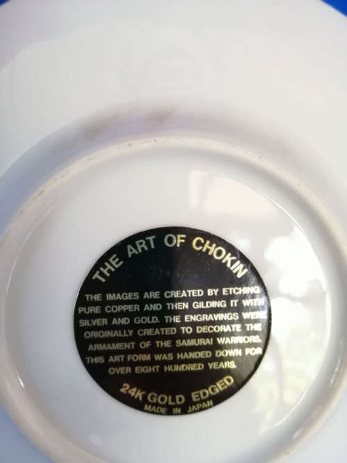 Rare Highly Decorative Chokin 24k Gold Hand Painted Japanese Display Plate *