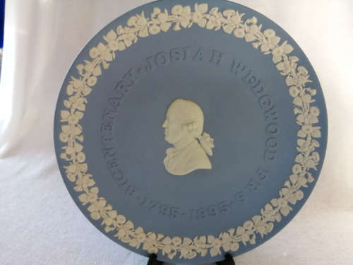 Vintage Wedgwood Jasper Blue Bicentenary Josiah Plate  #
