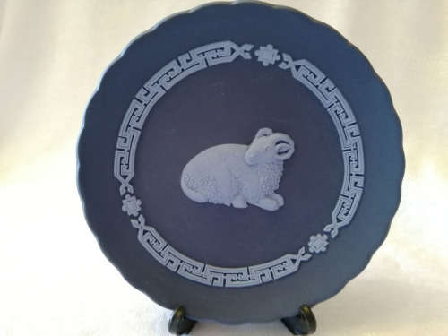 Vintage Wedgwood Jasper Portland Blue Year Tray Sheep 2003  #