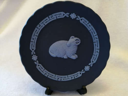 Vintage Wedgwood Jasper Portland Blue Year Tray Sheep 2003  #