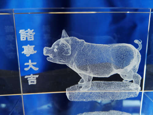 3D Laser Etched Solid Glass Crystal Cube Pig