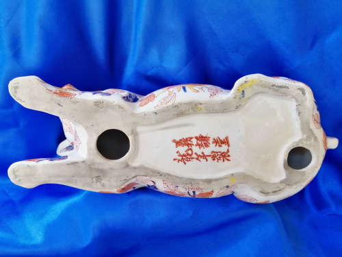 Giant Japanese red enameled porcelain boar or pig and two smaller pigs*