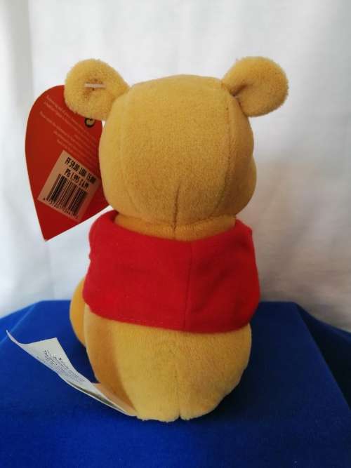 Disney Store Exclusive Winnie The Pooh - Holding a Rose Soft Plush Beanie Toy