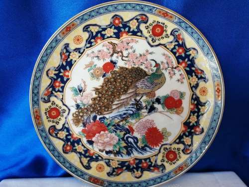 Japan Gold Imari Ware  Porcelain Plate - Gold Trim - Floral with peacock