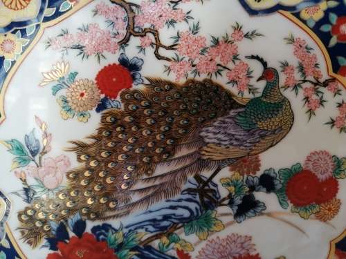 Japan Gold Imari Ware  Porcelain Plate - Gold Trim - Floral with peacock
