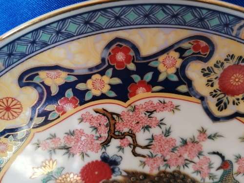 Japan Gold Imari Ware  Porcelain Plate - Gold Trim - Floral with peacock