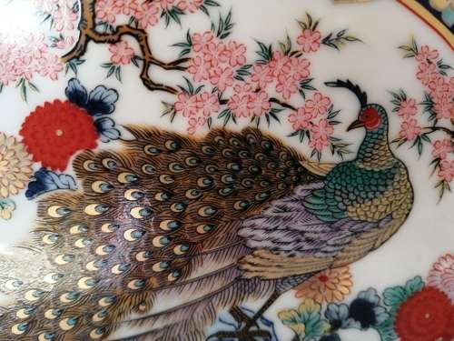 Japan Gold Imari Ware  Porcelain Plate - Gold Trim - Floral with peacock