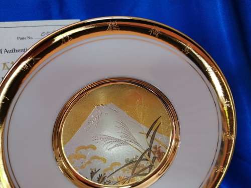 Hamilton Collection Japanese floral calendar Late Autumn Chokin plate 23K gold trim