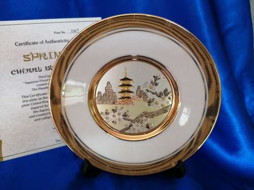 Hamilton Collection Japanese floral calendar Spring Chokin plate 23K gold trim