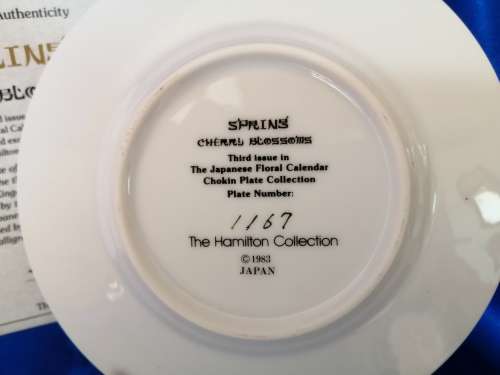 Hamilton Collection Japanese floral calendar Spring Chokin plate 23K gold trim