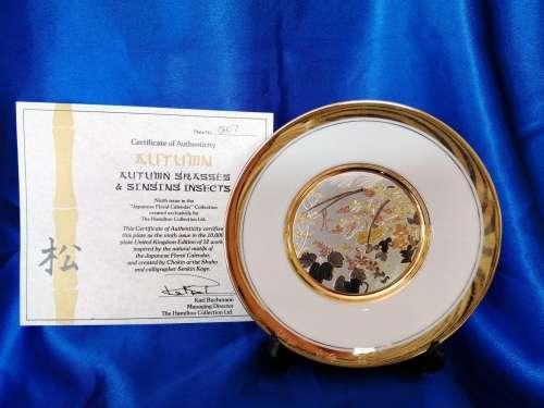 Hamilton Collection Japanese floral calendar Autumn Chokin plate 23K gold trim