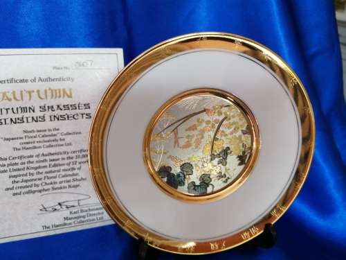 Hamilton Collection Japanese floral calendar Autumn Chokin plate 23K gold trim