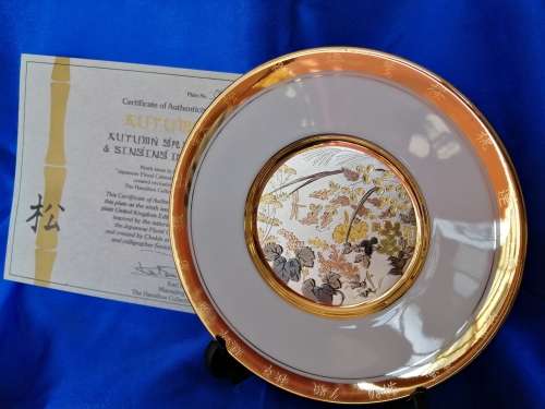Hamilton Collection Japanese floral calendar Autumn Chokin plate 23K gold trim