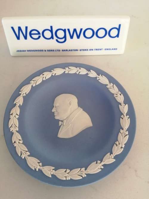 Vintage Wedgwood Jasper Blue Round Dish #