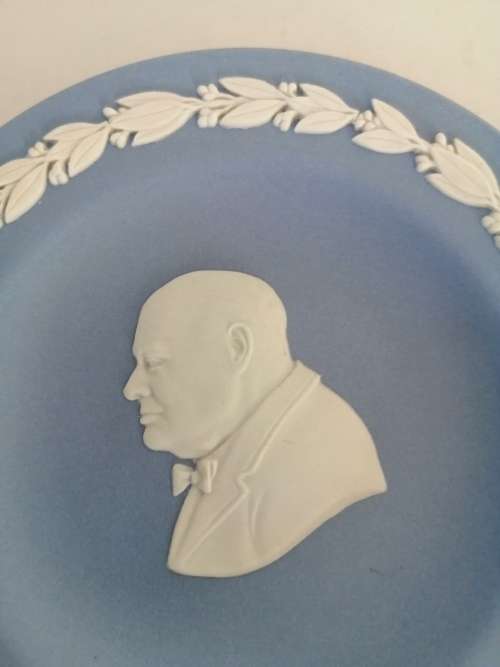 Vintage Wedgwood Jasper Blue Round Dish #