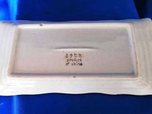 Glazed Pottery Bowl with Blue Flowers #