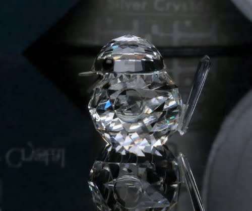 Swarovski Crystal Small Sparrow 7650 NR 20 Retired   *
