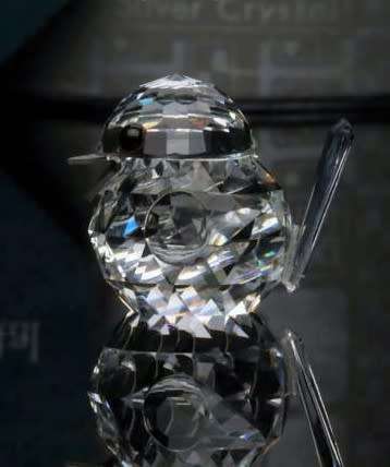Swarovski Crystal Small Sparrow 7650 NR 20 Retired   *
