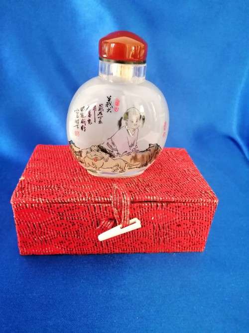 Chinese Hand Painted Pig Dog Stuff Bottle #