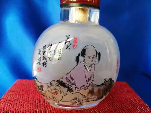 Chinese Hand Painted Pig Dog Stuff Bottle #