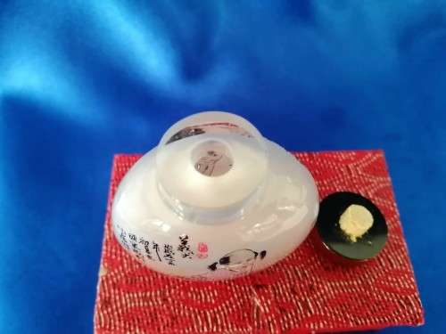 Chinese Hand Painted Pig Dog Stuff Bottle #