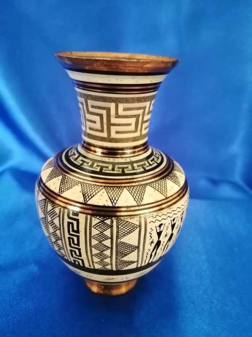 Vintage Mid-Century Handmade Greek Geometric Copper Vase