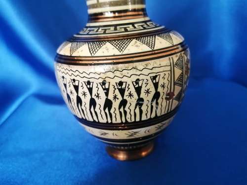 Vintage Mid-Century Handmade Greek Geometric Copper Vase