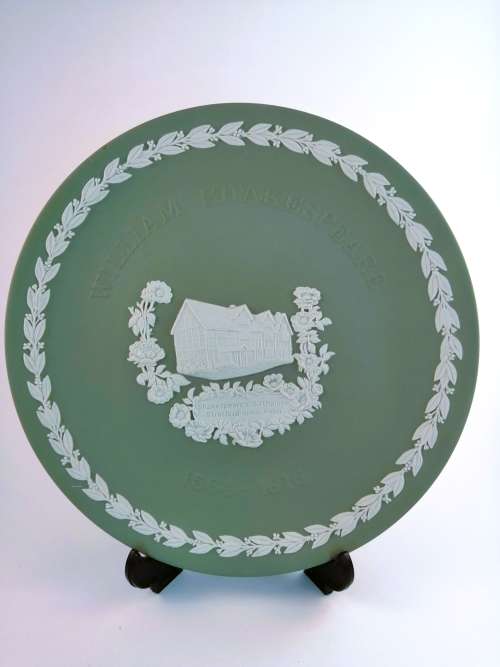 Vintage Wedgwood Jasper Green Large William Shakespeare Display Plate *