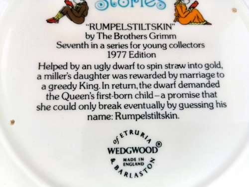 Wedgwood Childrens Story 1977 Rumpelstiltskin by the Brothers Grimm