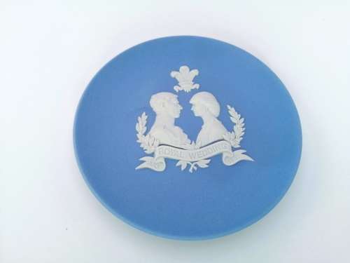 Vintage Wedgwood Jasper Blue Large Royal Wedding  #