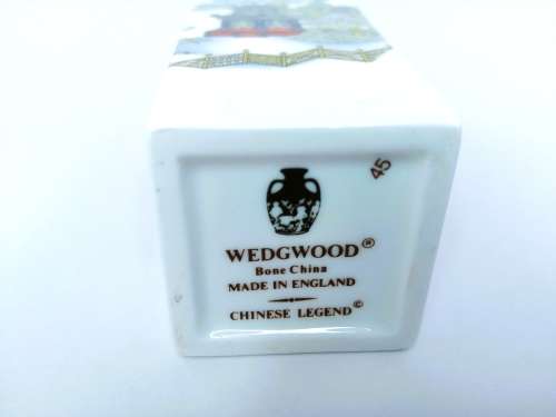 Wedgwood Chinese Legend Vase  #