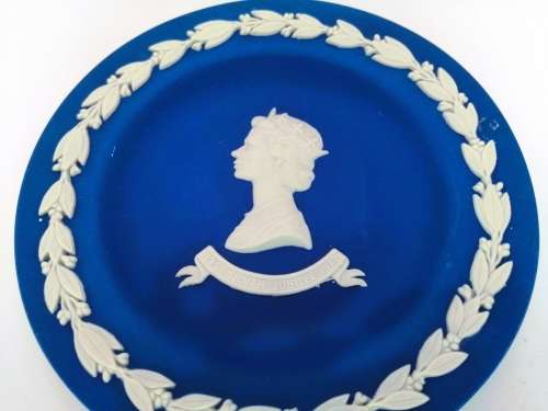 Vintage Wedgwood Jasper Medium Blue Queen Round Dish  #