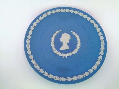 Vintage Wedgwood Jasper Siiver Jubilee 1952 -1977 plate  #