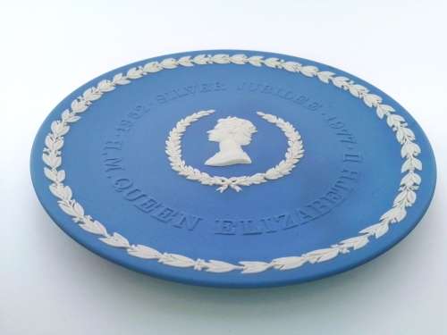 Vintage Wedgwood Jasper Siiver Jubilee 1952 -1977 plate  #