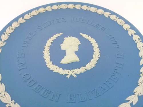 Vintage Wedgwood Jasper Siiver Jubilee 1952 -1977 plate  #