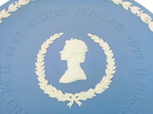 Vintage Wedgwood Jasper Siiver Jubilee 1952 -1977 plate  #