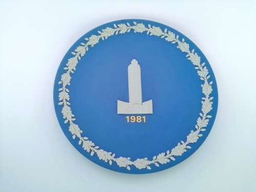 Jasper Blue Wedgwood Plate Plaque - National Westminster Tower 1981