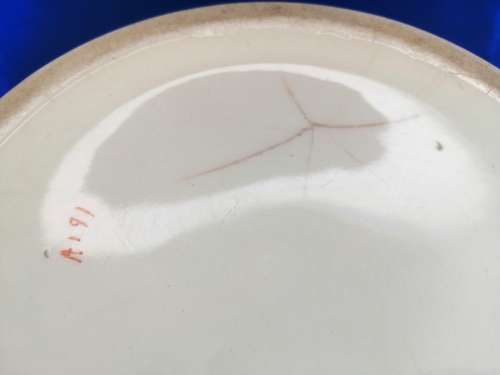 Vintage Porcelain Chamber Pot