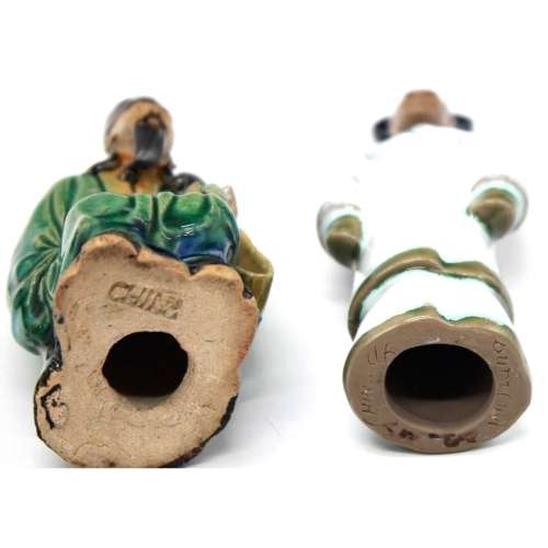 Chinese Wanjiang Porcelain Mudman collection