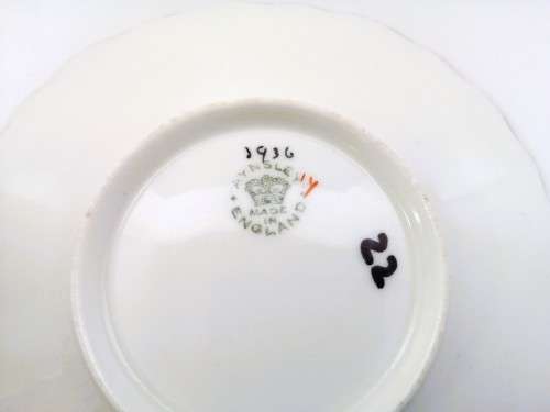 Aynsley coffee cup and saucer with silver holder, Birmingham, Deakin and Francis Ltd, 1926, 26g