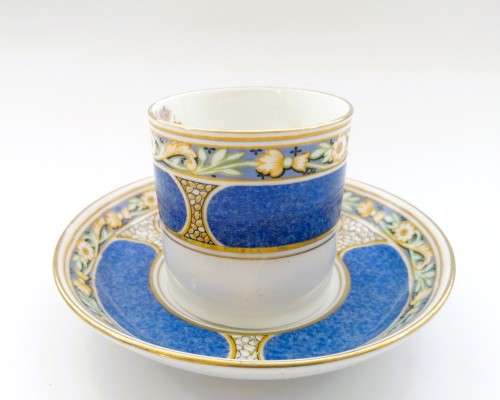 Grosvenor Jackson Gosling Ye Olde English Demitasse Cup and Saucer peacock