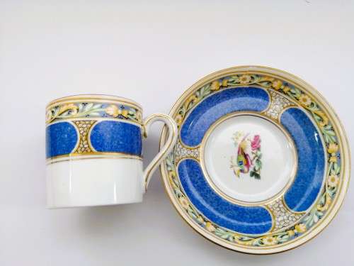 Grosvenor Jackson Gosling Ye Olde English Demitasse Cup and Saucer peacock