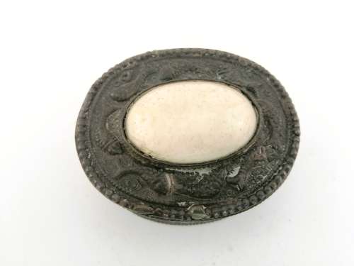 Vintage Indian Metal Stone Trinket Box
